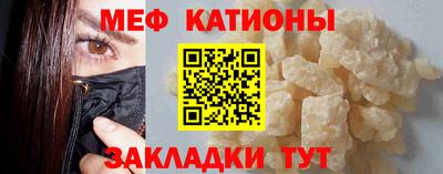 марихуана Азнакаево