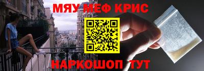 твердый Абакан