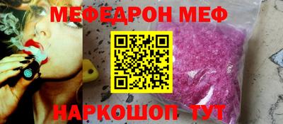 твердый Абакан