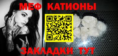 марихуана Азнакаево
