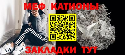 твердый Абакан