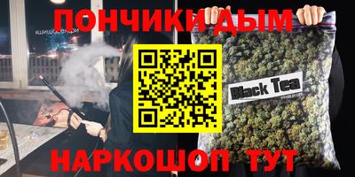 твердый Абакан