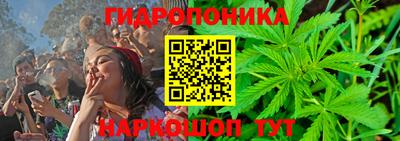 марихуана Азнакаево