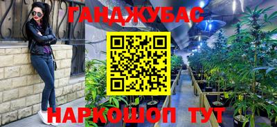 твердый Абакан