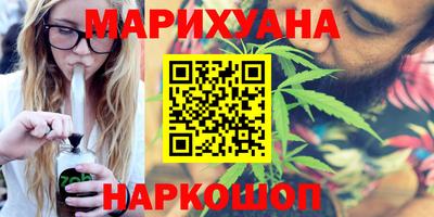 твердый Абакан