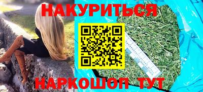 твердый Абакан