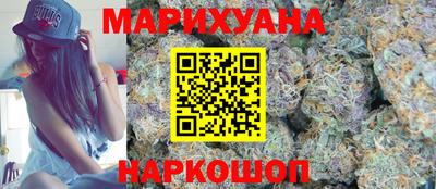 твердый Абакан