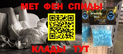 твердый Абакан
