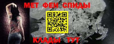 марихуана Азнакаево
