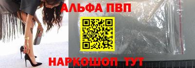 твердый Абакан