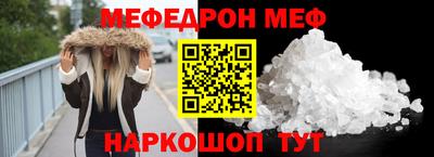 марихуана Азнакаево