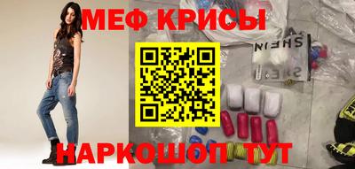 марихуана Азнакаево